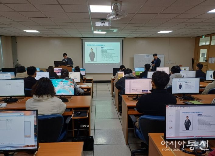 김해시, AI에 사람의 생각을 더하다 AI 활용 업무혁신 직원 교육