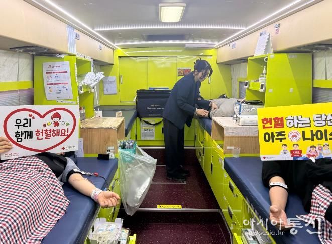 울주군, ‘생명을 이어주는 사랑의 헌혈운동’ 동참