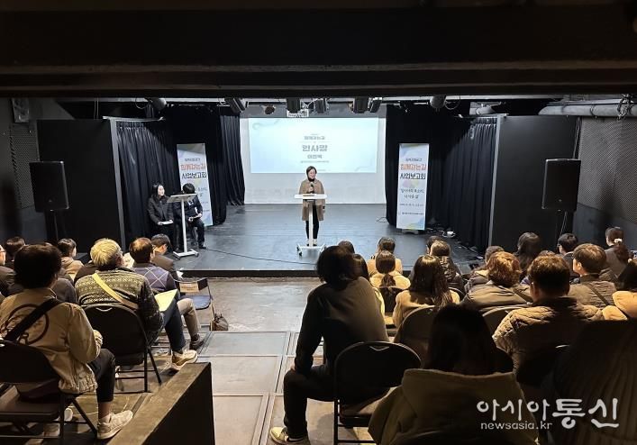 울산중구정신건강복지센터, ‘회복지원 공간 함께 걷는 길’ 사업 성과보고회 개최