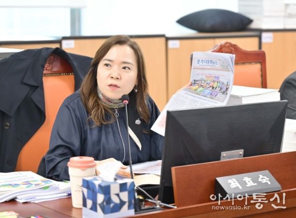 경기도의회 최효숙 의원