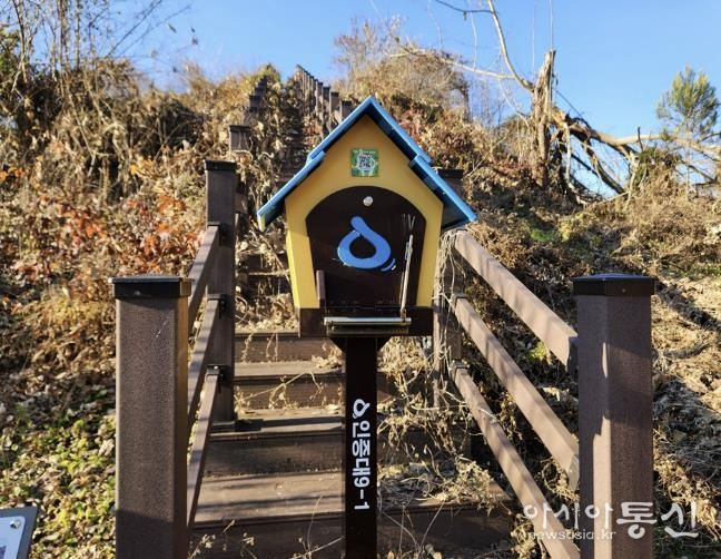 물소리길 QR안내판 설치사진