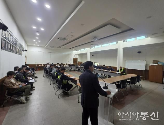 양평군, 겨울철 대비 제설작업 안전교육 실시