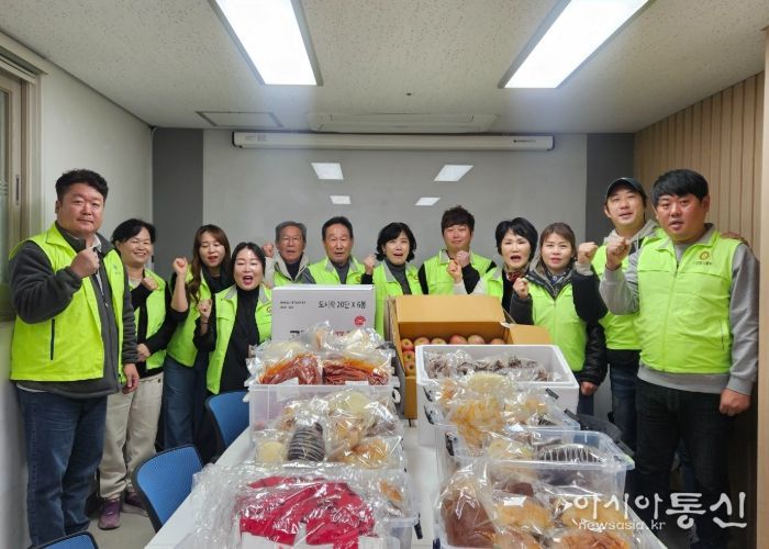 6지역 1지대 라이온스클럽 식료품 후원 기념촬영