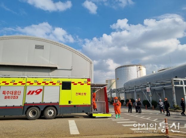 전북특별자치도소방본부, 유해화학물질 취급시설 안전관리 체계 점검