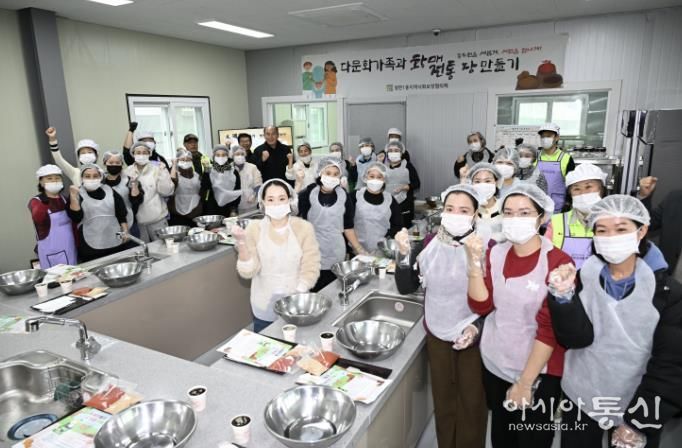 동두천시 생연1동 지역사회보장협의체, 다문화가족과 전통 장 만들며 소통의 장 마련