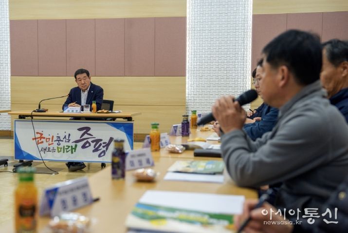 제32회 증평인삼골축제 평가보고회