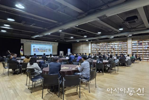 파주교육지원청, IB 운영교 네트워크ㆍ지역리더십팀 협의회 및 성과 나눔회 운영 성료