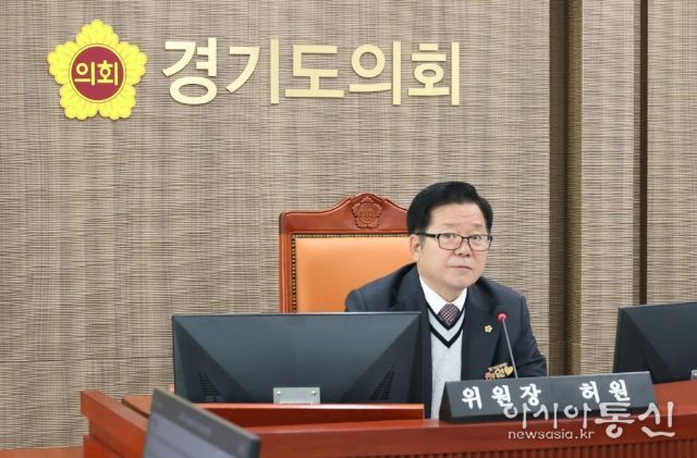 허원 위원장(국민의힘·이천2)