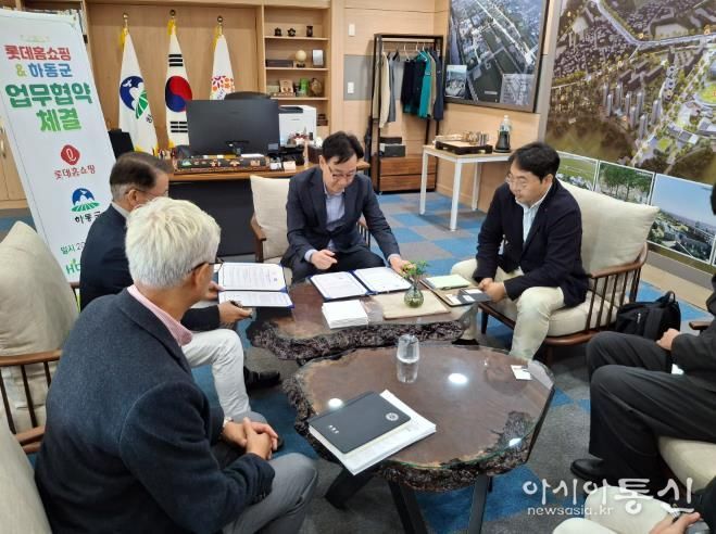 (재)하동차&바이오진흥원, 롯데홈쇼핑과 프리미엄 음료 엘:보틀(L:Bottle) 공동개발 및 MOU 체결