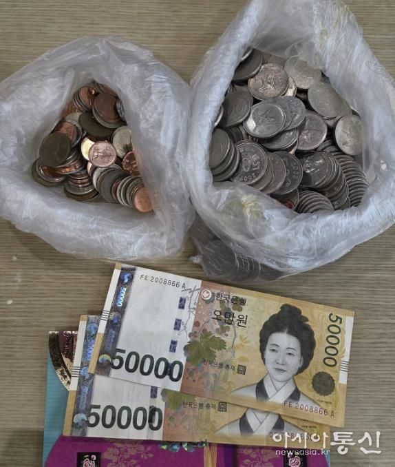 연천군 전곡읍 익명 어르신, 가게 운영 중 모은 잔돈 이웃돕기 성금 기탁