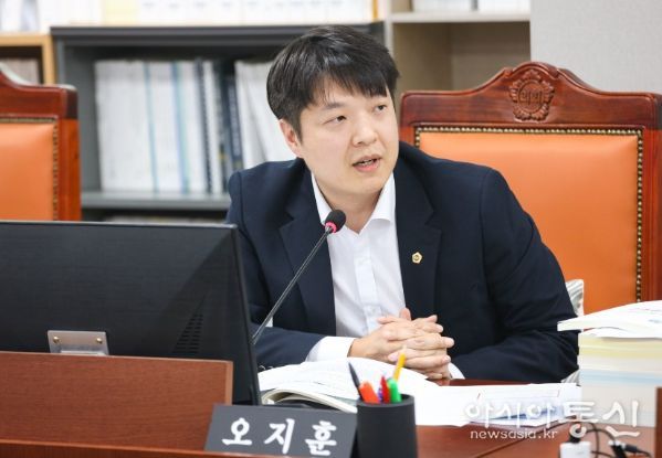 경기도의회 오지훈 의원