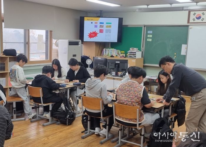 학교 방문형 융합체험교실 활동