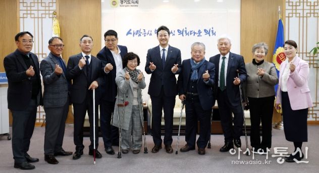 경기도의회 김진경 의장