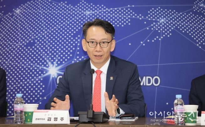 SMR글로벌육성전략