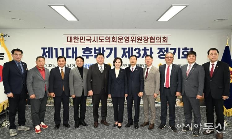 정규헌 경남도의회 운영위원장, “인구감소지역 소멸위기 극복을 위한 세제혜택 신설 건의”