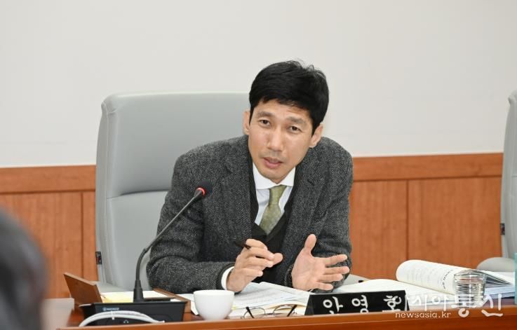 중구의회 행정자치위원회 안영호 의원