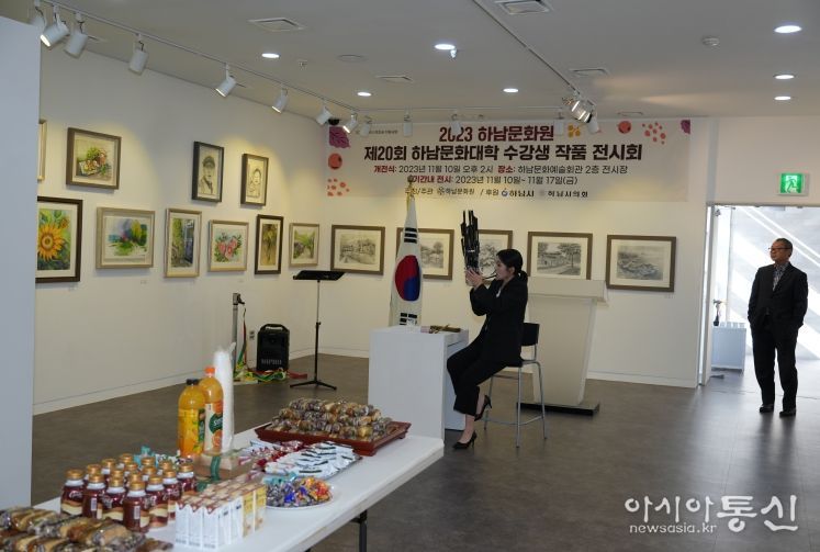 21회 하남문화원 문화대학 수강생 전시회 개최