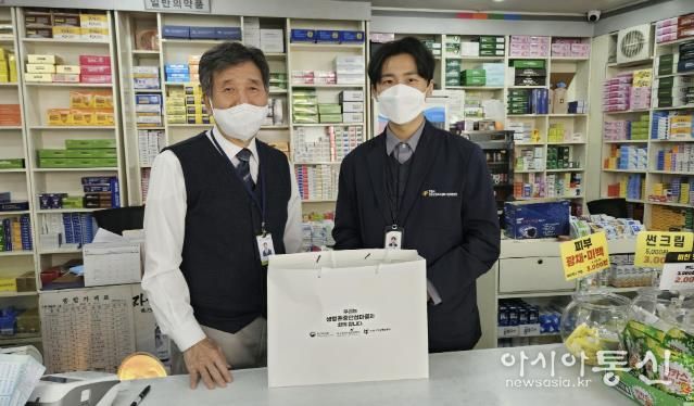 포천시, 약국 기반 지역사회 안전망 강화