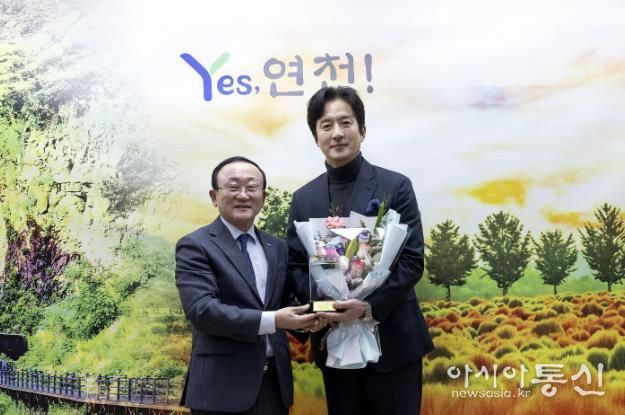 연천군, 배우 정준호 홍보대사 위촉…