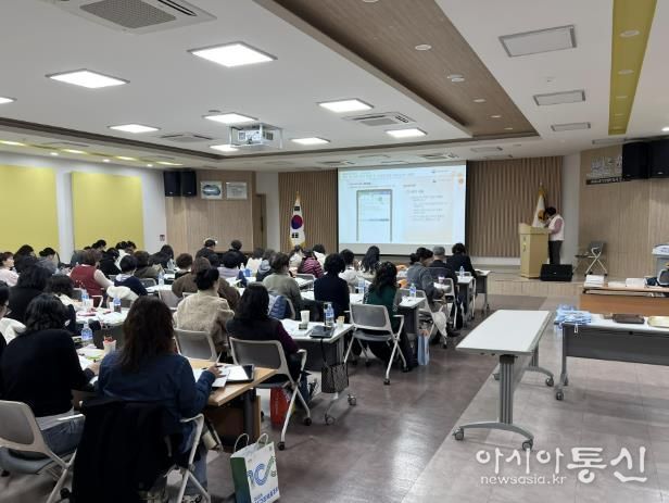 연천군, 2025 농림어업총조사 조사요원 교육실시