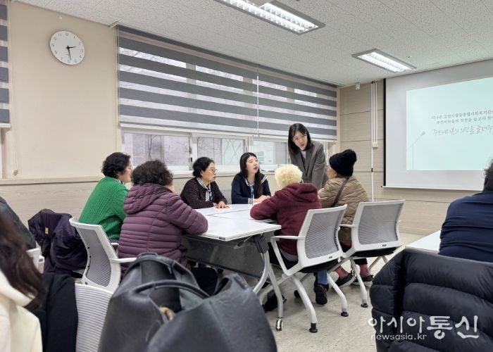 ‘2025년 주민리더간담회’에서 의견을 나누고 있는 주민들