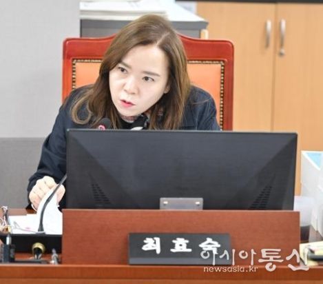 경기도의회 최효숙 의원