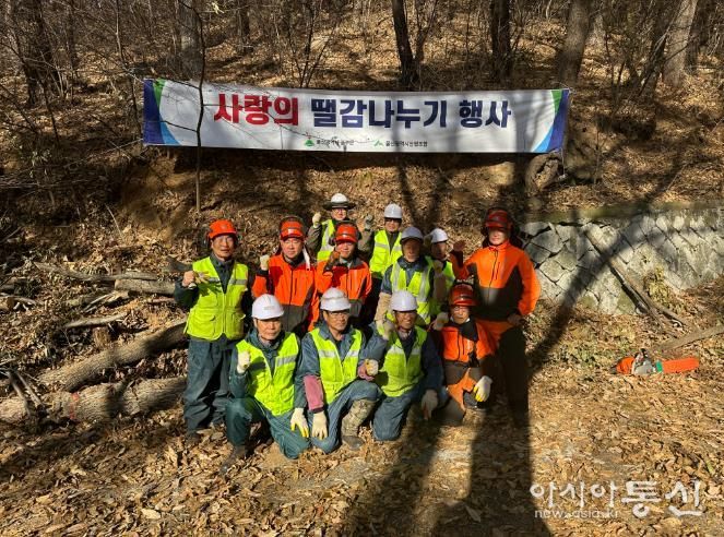 울주군, 숲가꾸기 사업 부산물 활용 취약계층 목재 지원