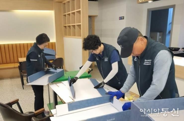 진주시, 내년 노인일자리 참여자 모집