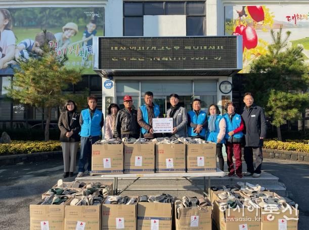 바르게살기운동 개군면 위원회, 양평군 개군면 경로당에 슬리퍼 500개 기탁