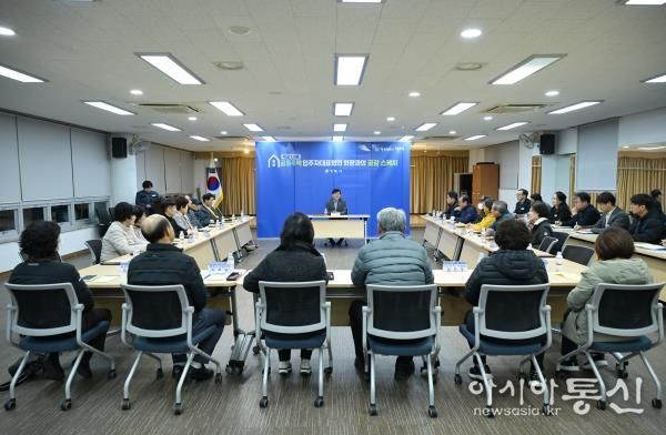 거제시 옥포1,2동과 함께한 세 번째 공감의 시간