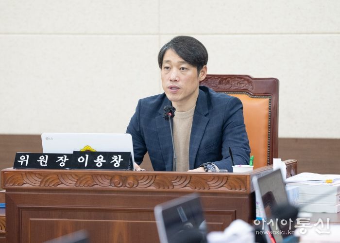 인천시의회 이용창 의원