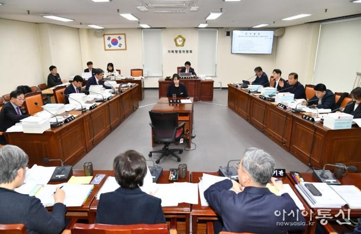 경상남도의회 기획행정위, “재정 효율성·절차적 정당성 확보해야”