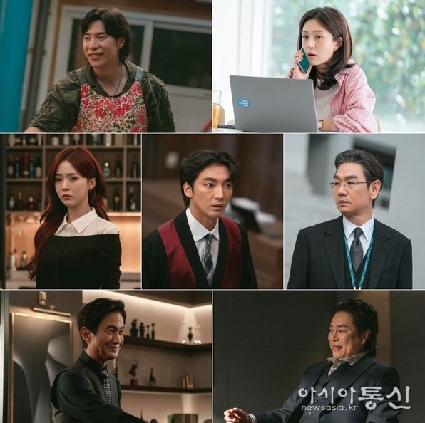 사진 제공: MBC 새 금토드라마 <판사 이한영>