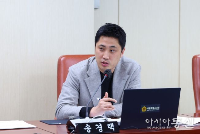 송경택 의원(국민의힘, 비례대표)