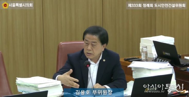 김용호 시의원(국민의힘, 용산1)