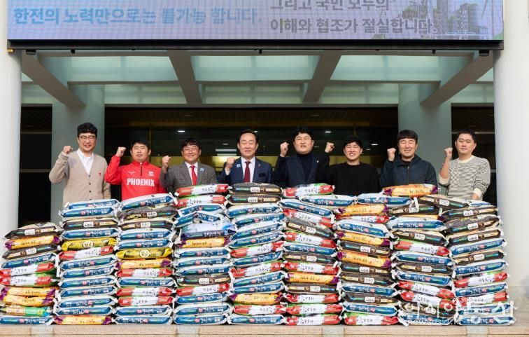 통영시, 피닉스클럽 이·취임식 기념 겨울철 이웃돕기 실천