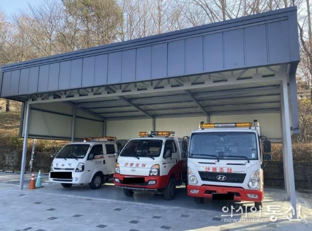 동두천시, 산불 대응 강화 위해 산불감시카메라 및 산불진화차 차고지 구축