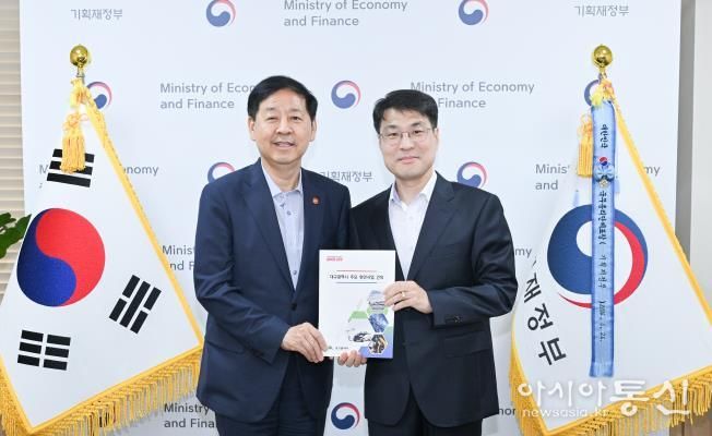 구윤철 경제부총리 면담사진