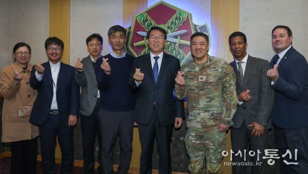 캠프 케이시 기지시설사령부 방문