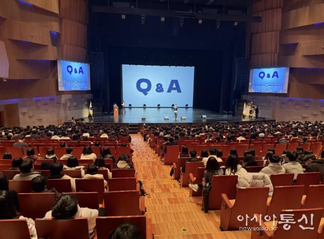 성남시청소년청년재단, 고3을 위한 격려와 응원의 축제 성황리에 종료