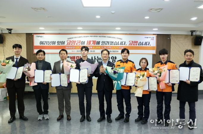 ‘공연거점도시 조성 유공 표창장 수여식’수상자 기념촬영