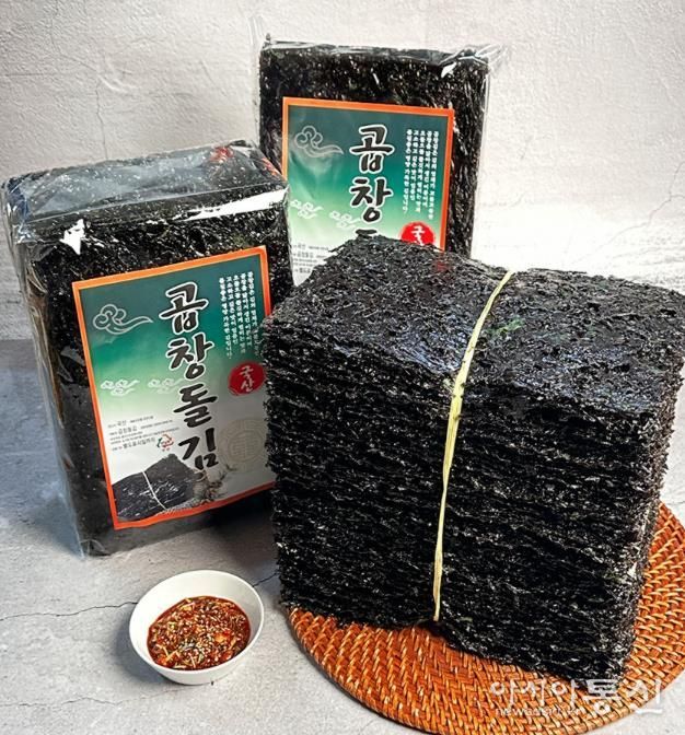 중구, 고향사랑기부제 답례품 추가 선정·개편-김