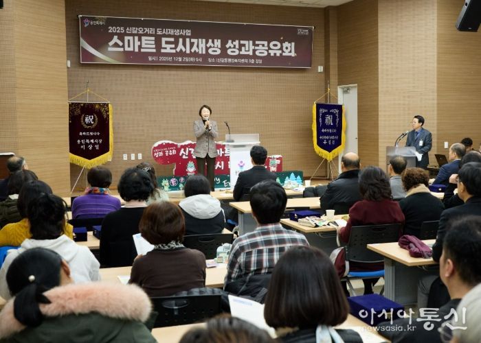 유진선 의장이 ’신갈스마트도시재생 성과공유회’에서 인사말을 전하고 있다.