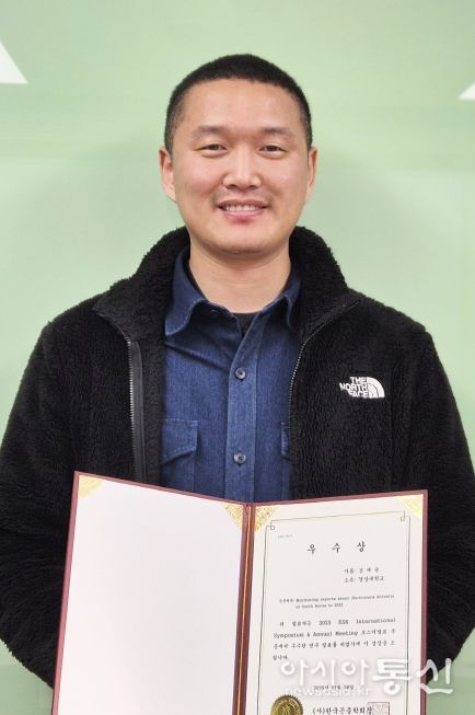 경상국립대학교 식물의학과 김재윤 씨
