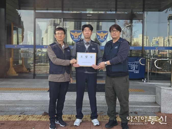 구리시청공무원노동조합, 악성 민원인 공무집행방해치상 혐의로 고발