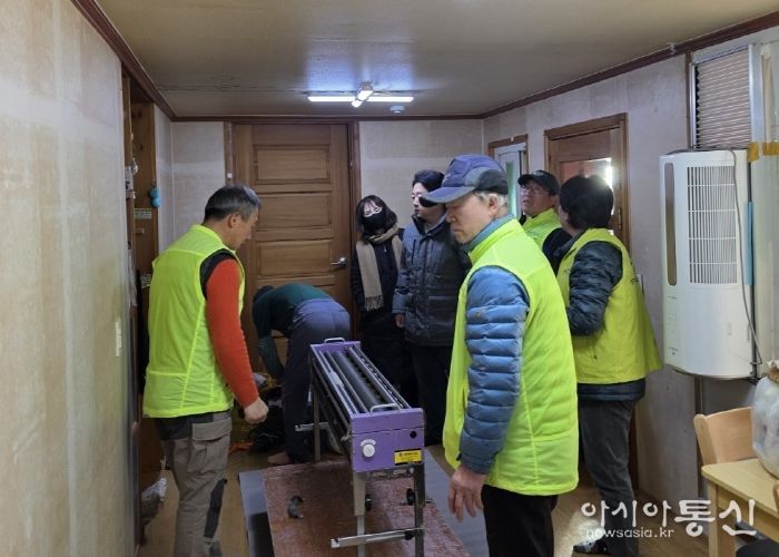 청운면지역사회보장협의체 주거환경개선 사업