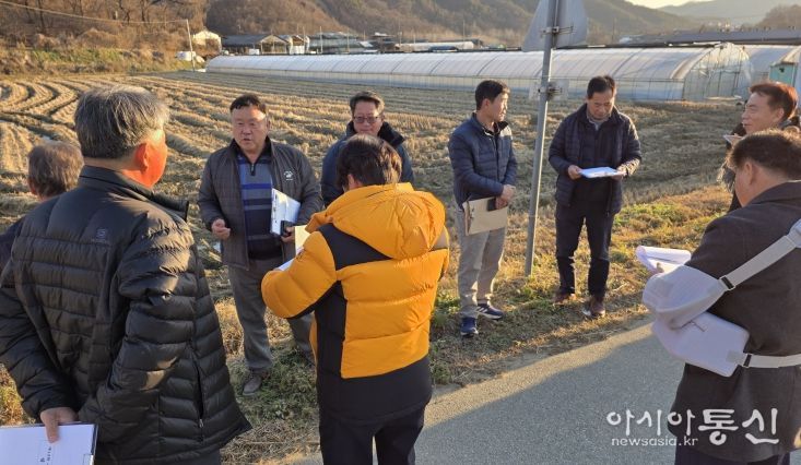 개군면농지위원회의 농지취득 현장 심사