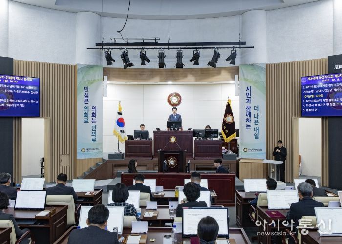 배정수 의장 개의 모습 및 본회의장 풍경