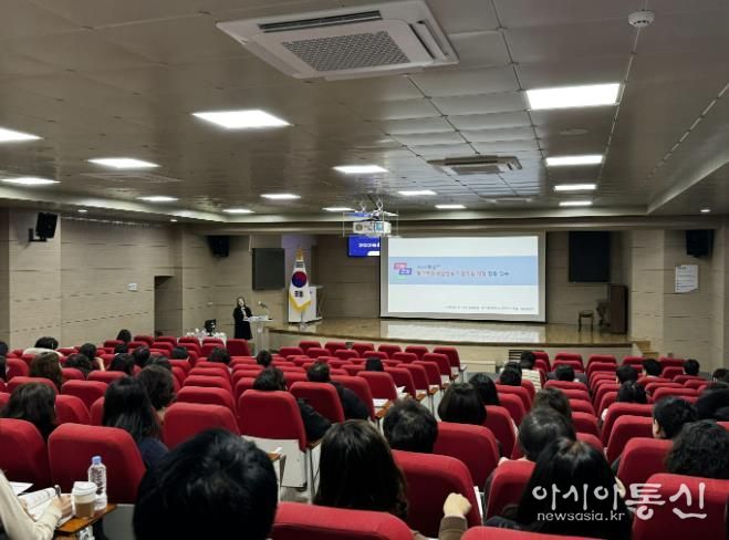 의정부교육지원청, 2026학년도 학교 예산편성 전달 연수 진행