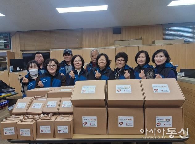 연천군 미산면지역사회보장협의체, ‘동절기 취약계층 방한용품 지원사업’ 실시